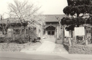 昔の東谷村役場